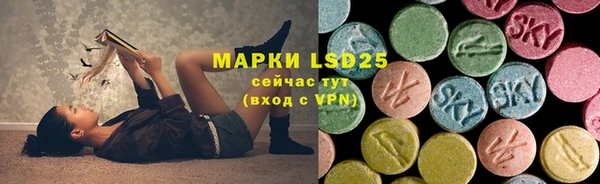 mdma Горнозаводск